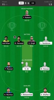 Fantasy suggestion #2