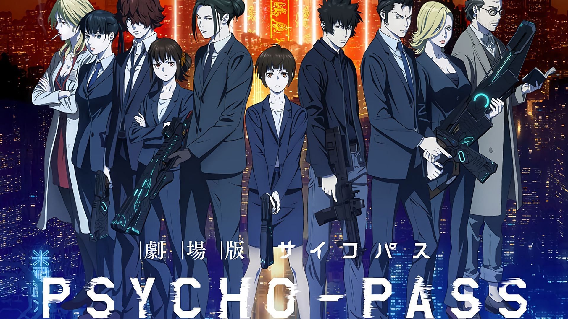 Psycho-Pass: Best Anime Movies To Watch On Crunchyroll