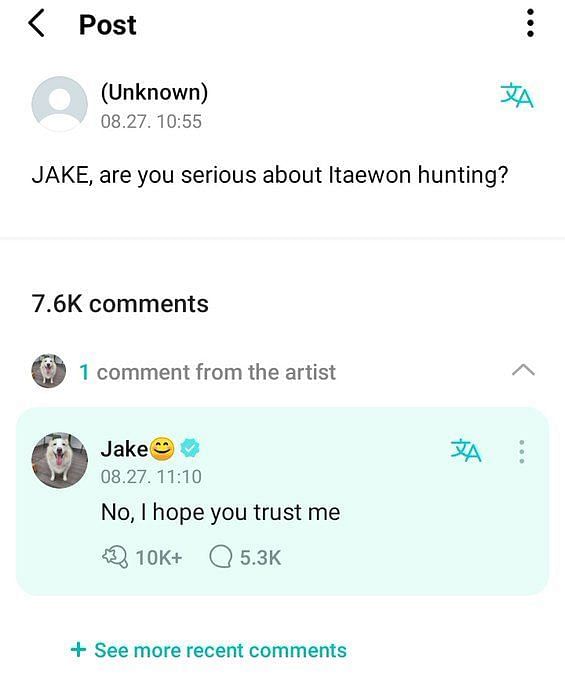 ENHYPEN Jake Allegedly Spotted With Female Individuals— Here's