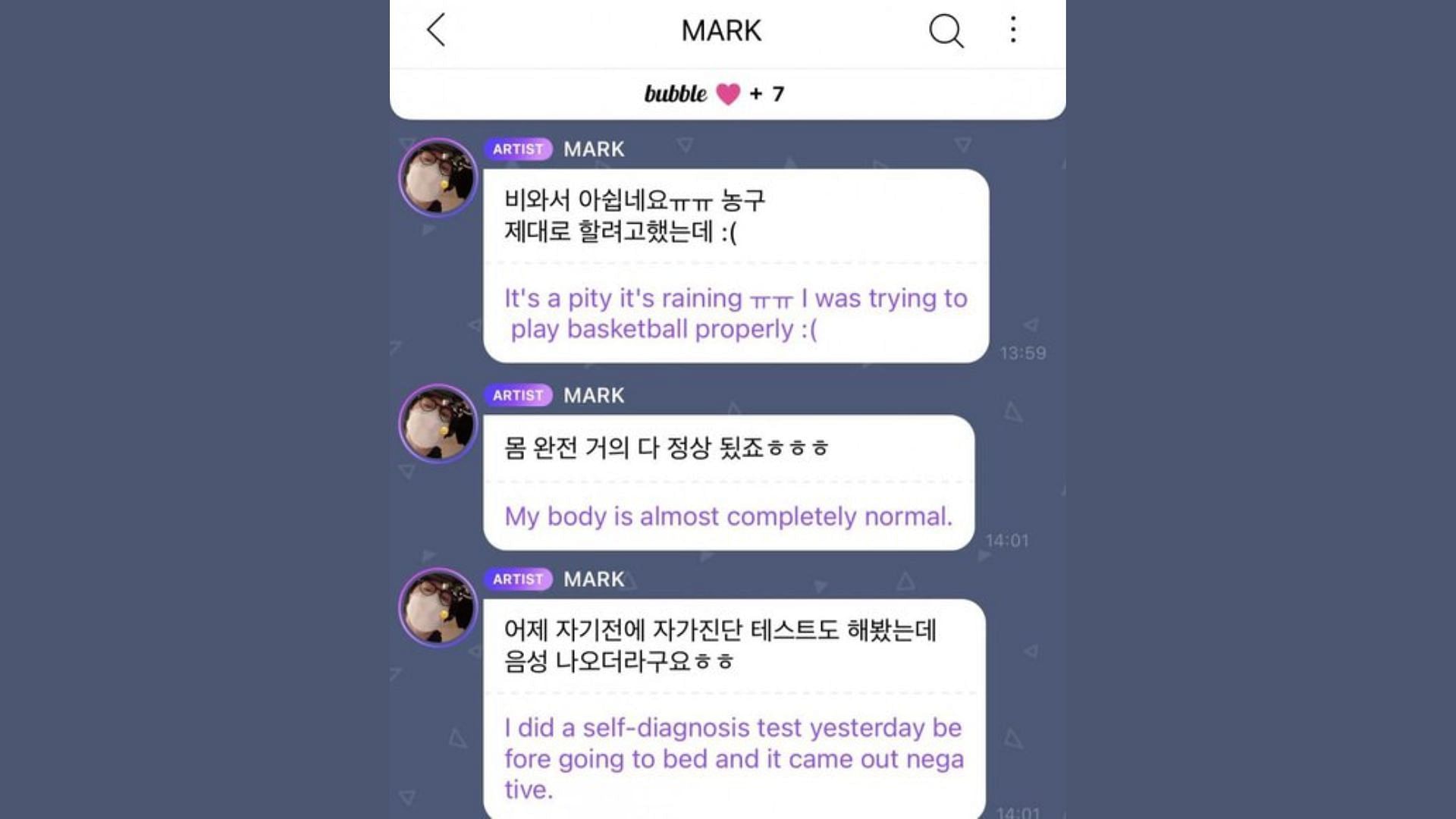 Mark on Bubble (Image via Bubble)