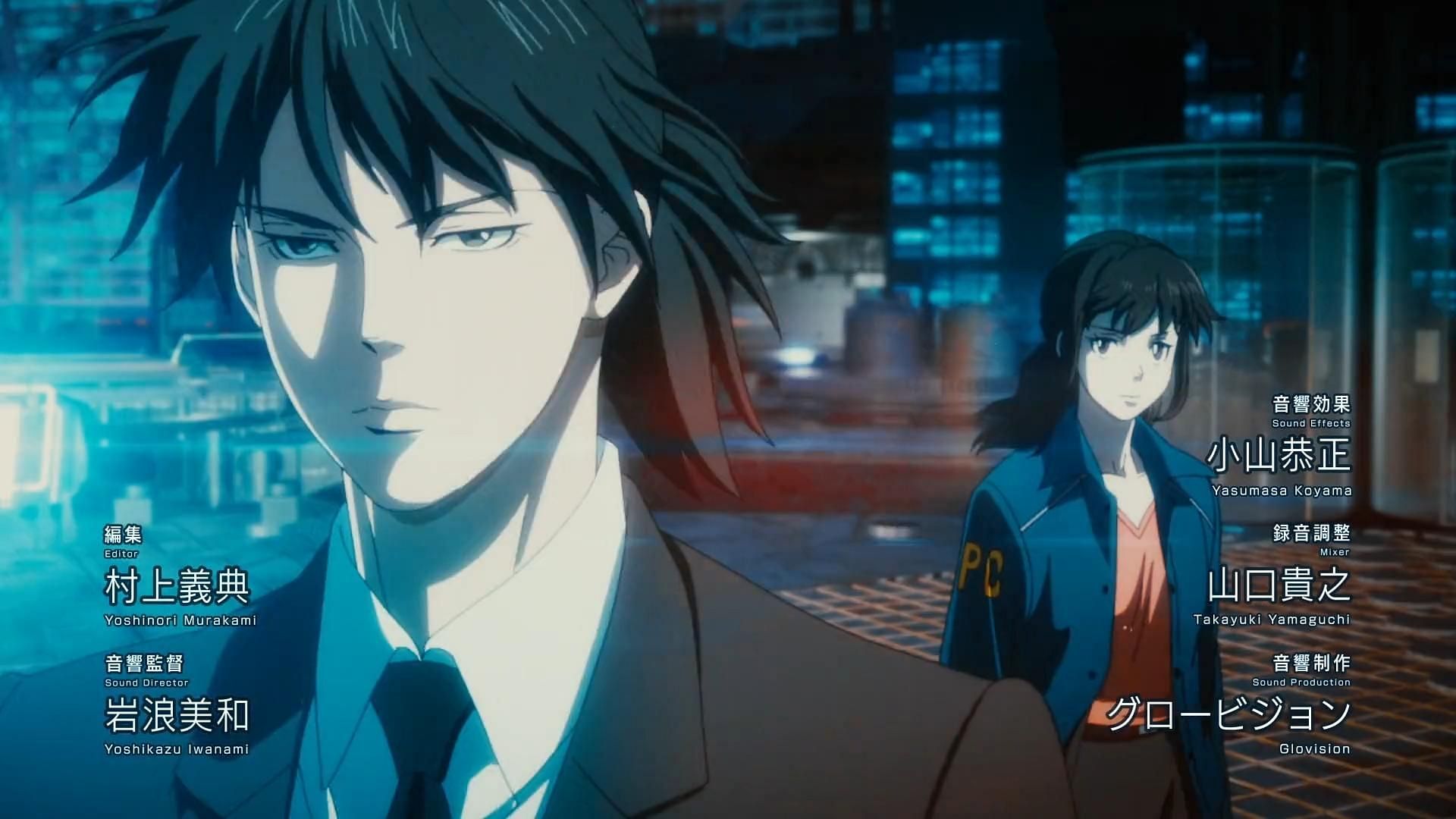 The manga adaptation of the film completes its run (Image via Psycho-Pass3: First Inspector, IMDb)