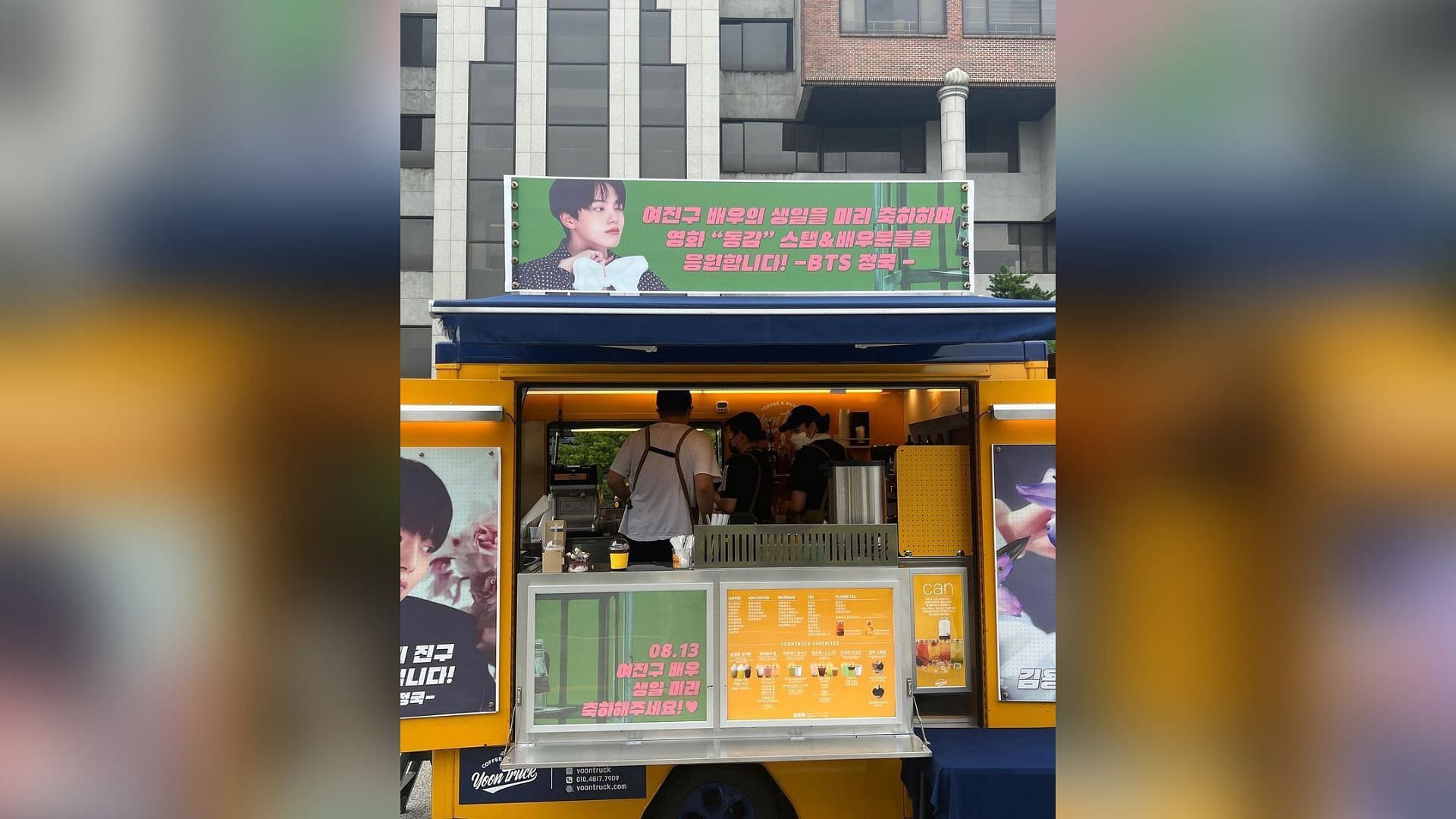Birthday message on the top banner of the coffee truck (Image via Instagram/yeojin9oo)