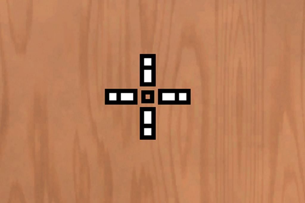 Valorant Windmill crosshair (Image via Sportskeeda)