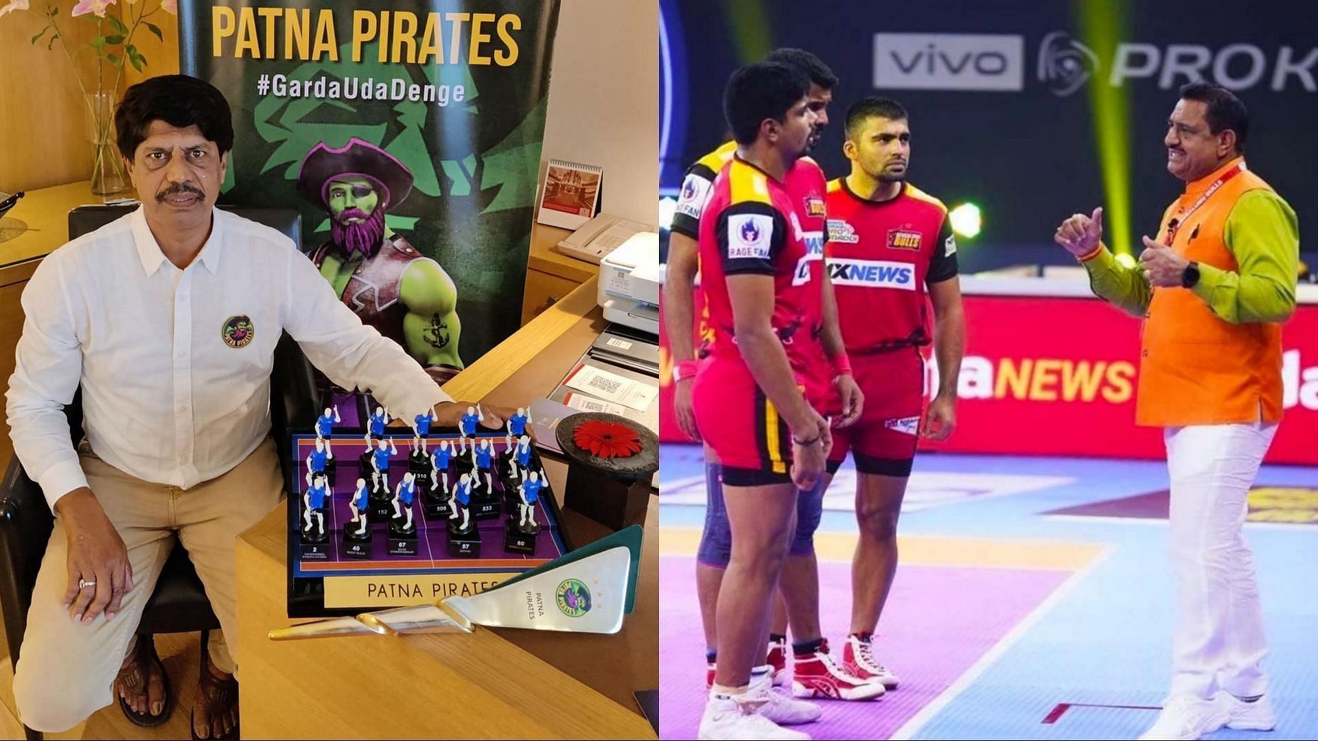 Pro Kabaddi League के 9वें सीजन में किस टीम का कोच कौन है?