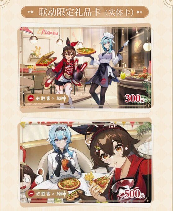 Genshin Impact x Pizza Hut collab features Amber, Eula, and limited edition rewards