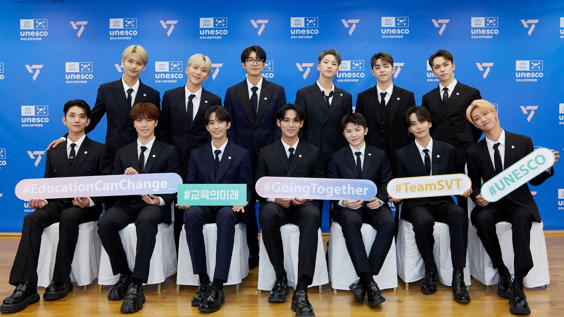 SEVENTEEN launch a global campaign titled Going Together with UNESCO Korea (Image via PLEDIS Entertainment)