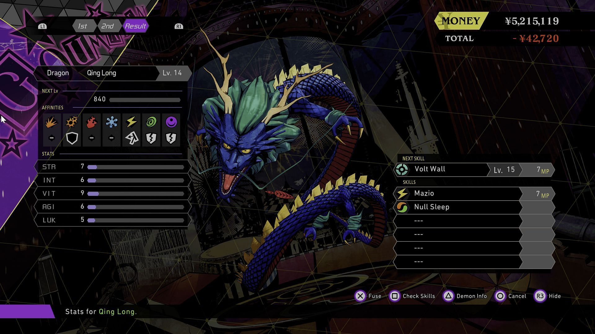 Qing Long can be summoned to make light work of electric foes (Image via Atlus)