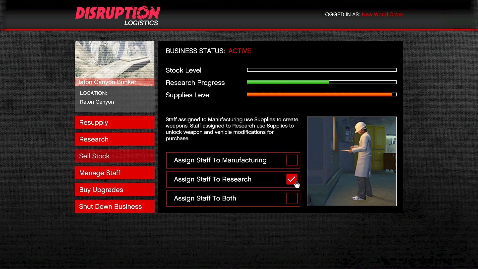 Another important screen (Image via Rockstar Games)