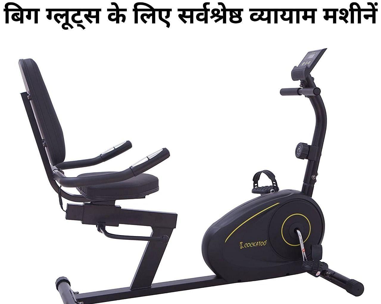 बिग ग्लूट्स के लिए सर्वश्रेष्ठ व्यायाम मशीनें (फोटो - sportskeeda hindi)