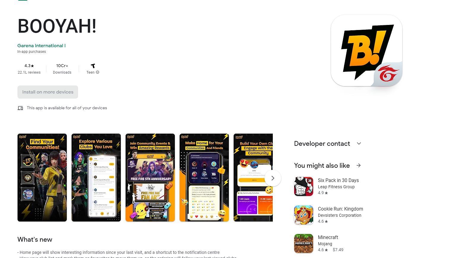 Booyah is one of the approaches that users can resort on (Image via Google Play Store)