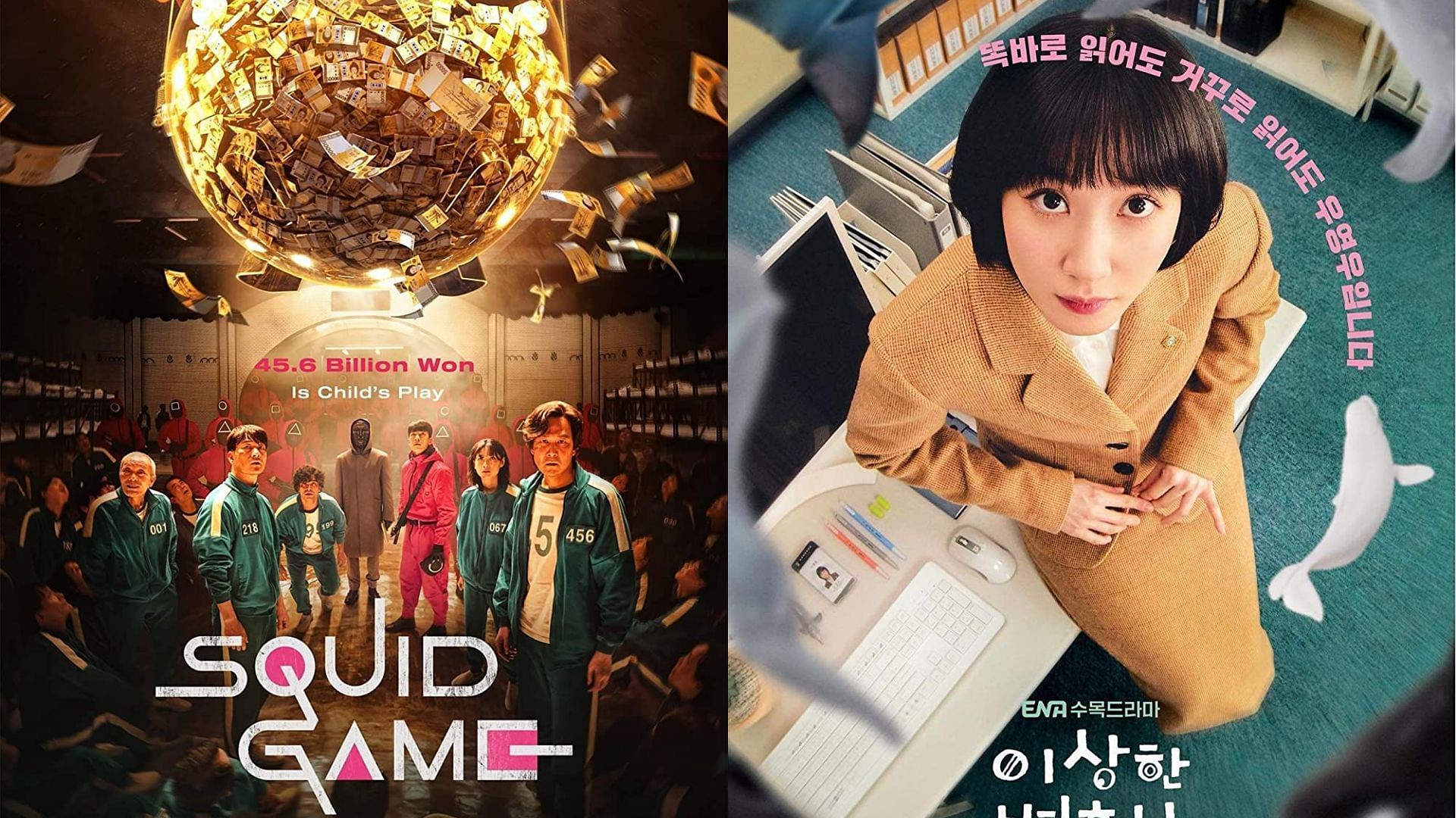 The official posters for Squid Game and Extraordinary Attorney Woo (Image via Netflix)