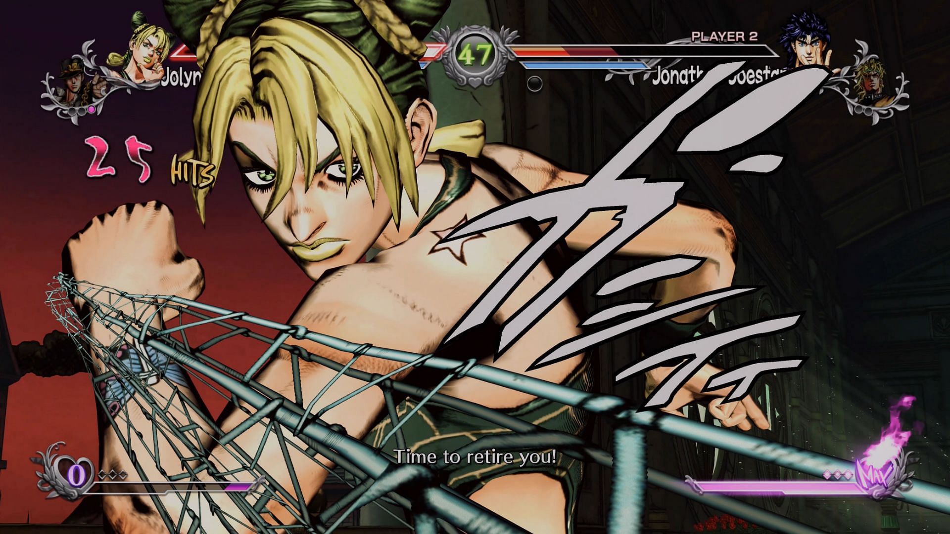 JoJo's Bizarre Adventure HD Ver. review