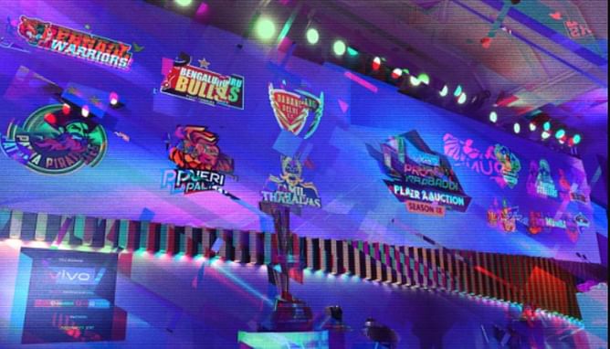 Pro Kabaddi League के 9वें सीजन की तारीख का हुआ ऐलान, सिर्फ तीन शहरों में खेले जाएंगे सभी मुकाबले