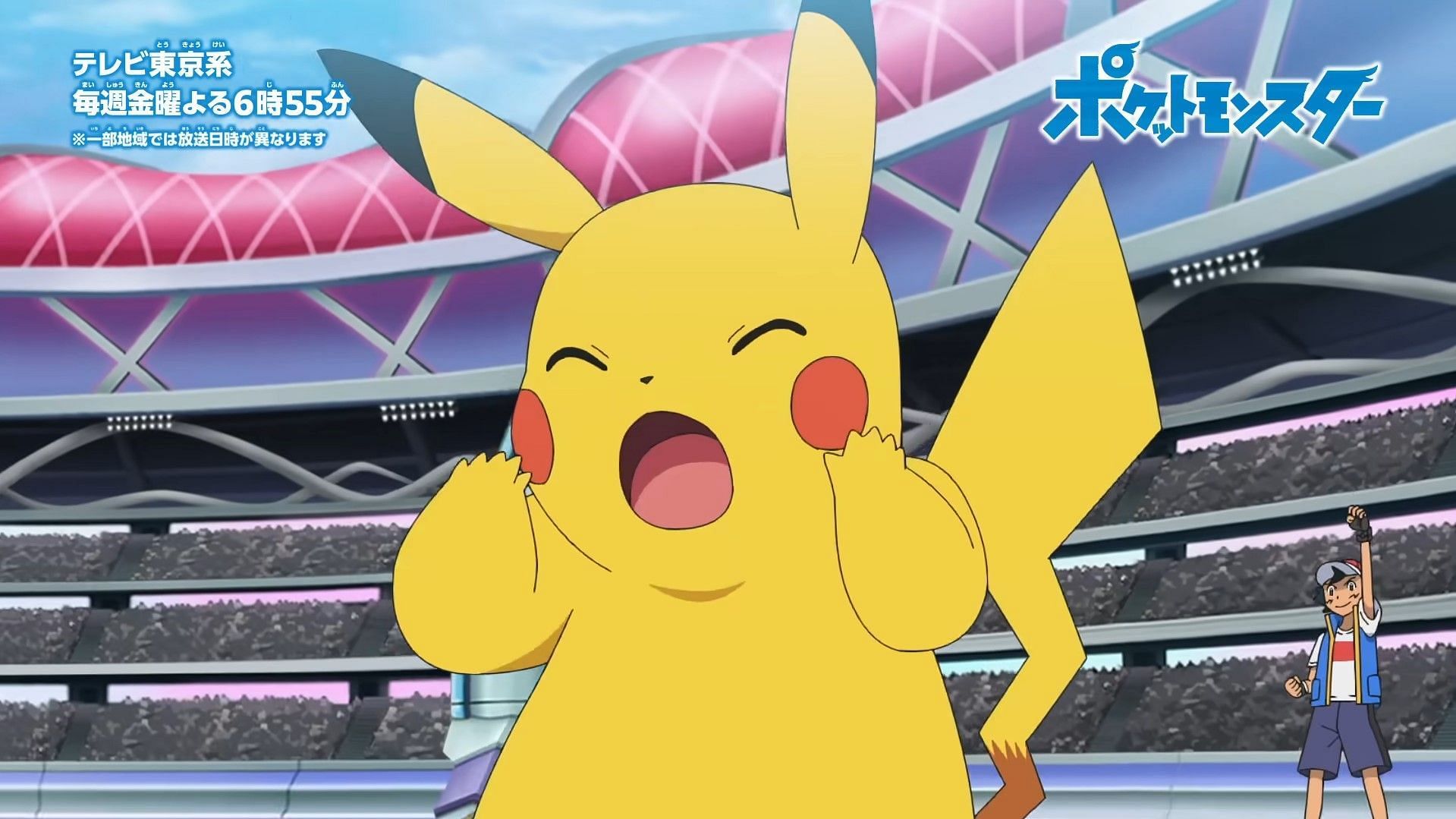 It&#039;s going to be a tough bout for Pikachu (Image via OLM, Inc)