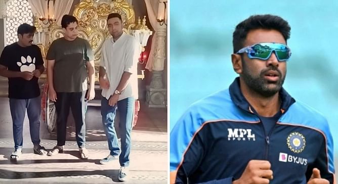 'गेंद को कैसे चमकाएं'- रविचंद्रन अश्विन ने पोस्ट की मजेदार वीडियो