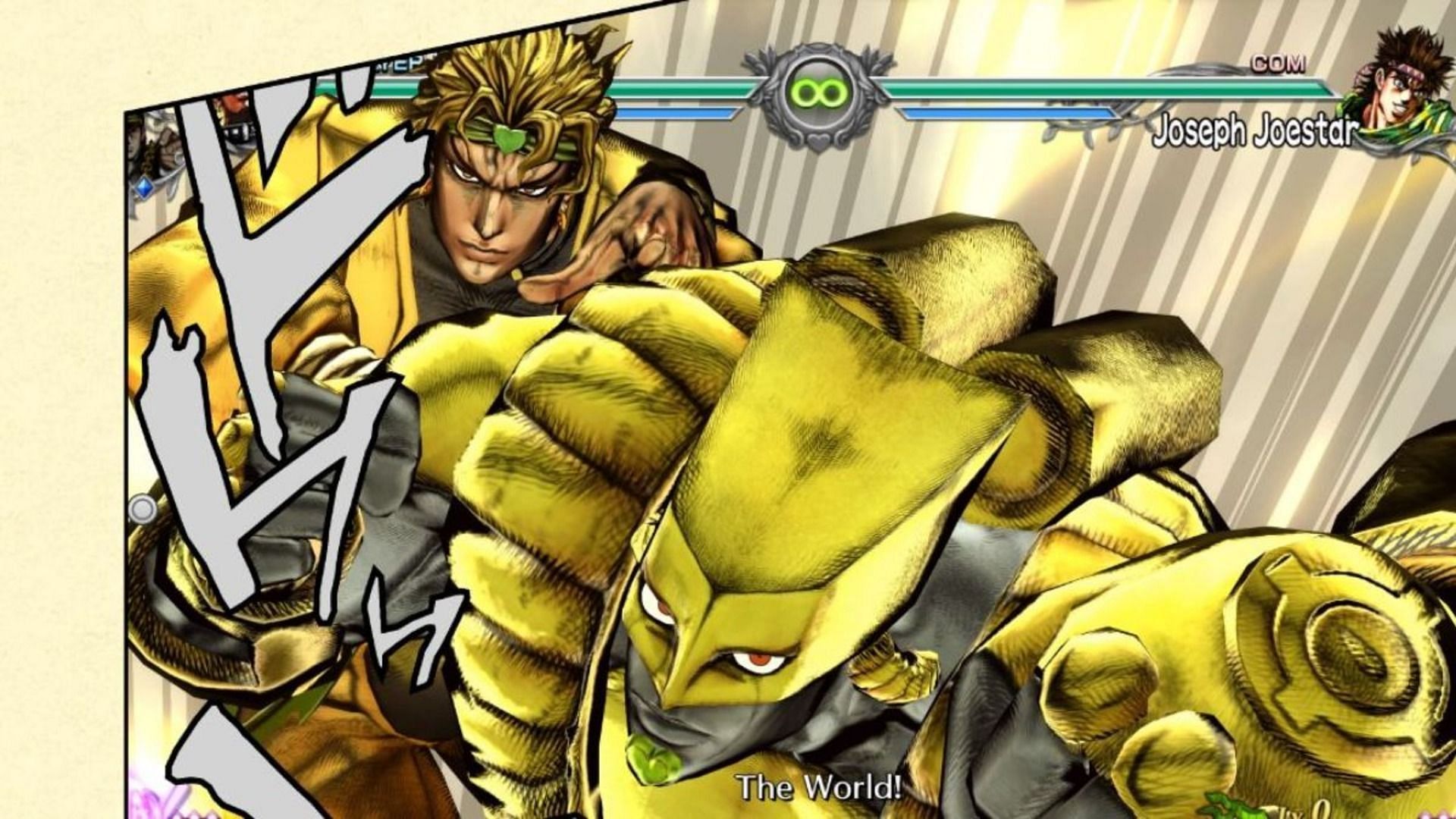 Is Dio Brando/DIO from JoJo's Bizarre Adventure part 1 and 3 a