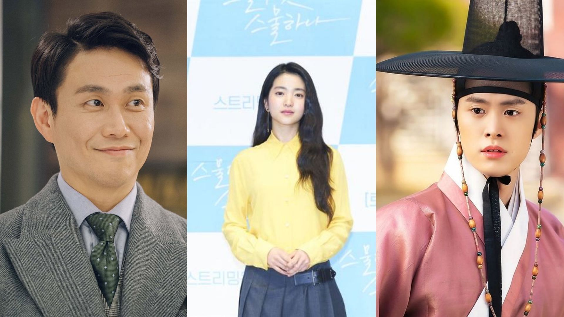 Kim Tae-ri, Oh Jung-se, and Hong Kyung to feature in new SBS drama from ...