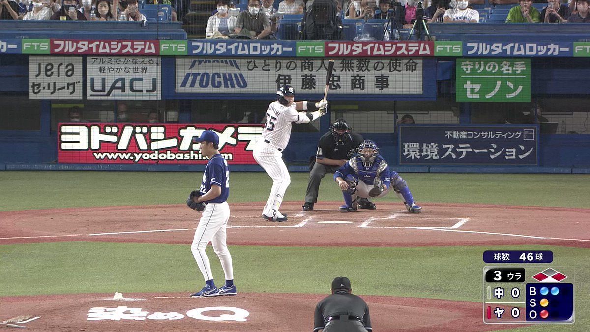 He's only 22! He's an absolute monster. - Baseball fans react to  Munetaka Murakami becoming just the second Japanese-born player to hit 50  home runs in a professional league season