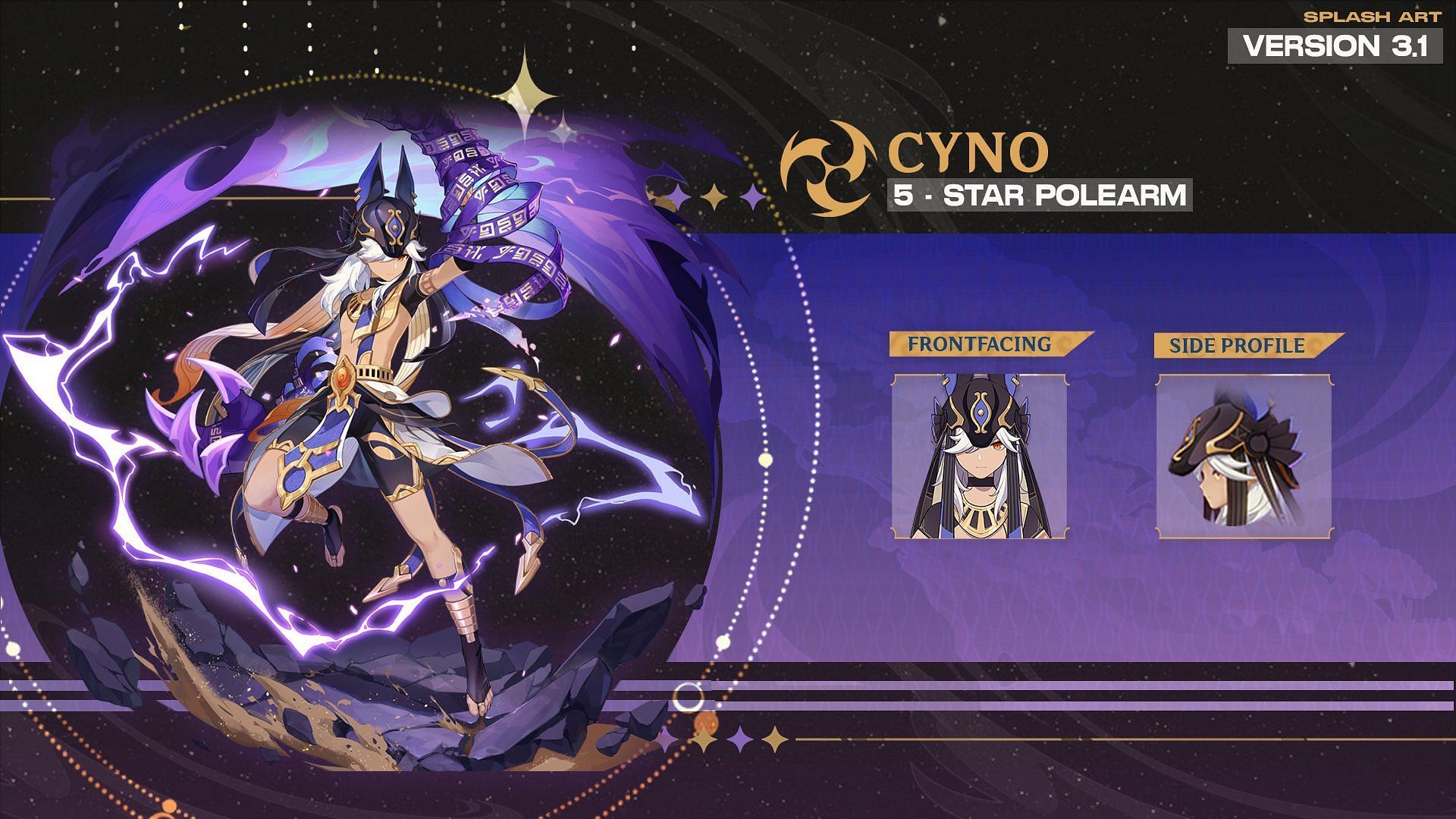 Leaked splash art of Cyno (Image via Genshin Impact)