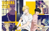 The official poster of Banana Fish (Image via MAPPA)
