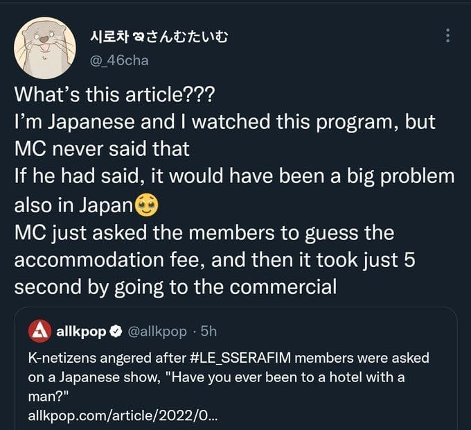 Le Sserafim Fans Left Enraged After Sakura And Kazuha Are Asked An Inappropriate Question On Japanese Tv Show