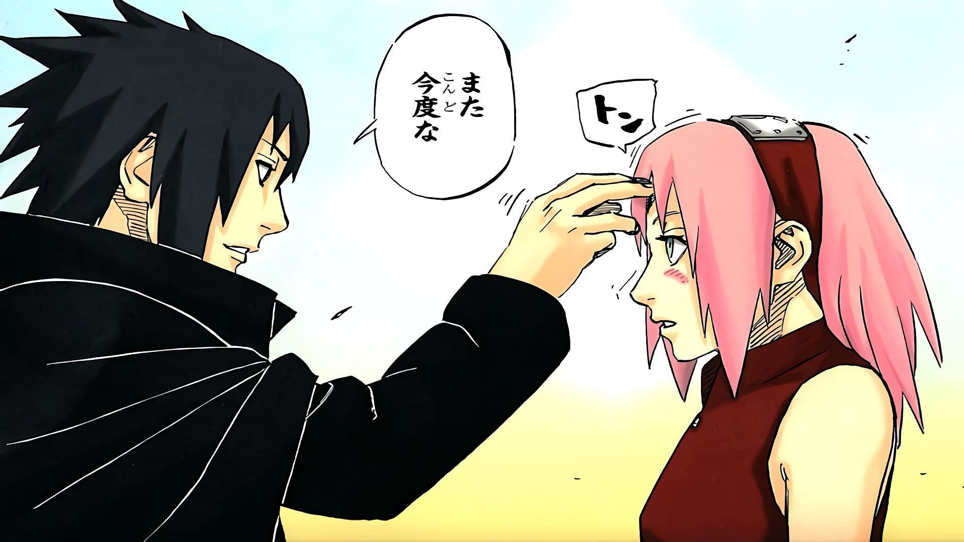 The manga will show another side of Sasuke and Sakura&#039;s relationship (Image via Shueisha)
