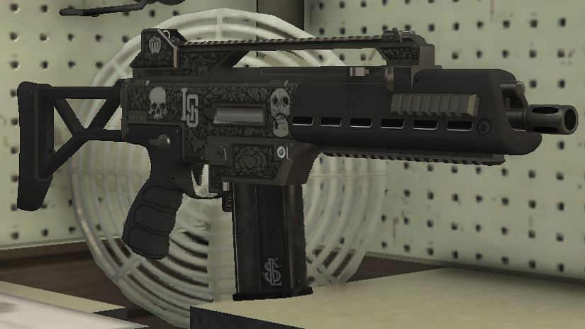 Special Carbine in GTA 5