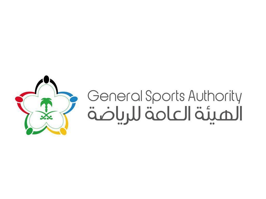 (GAS) General Authority of Sports is the federal authority responsible for the development of sports sector in accordance to Federal Decree-Law No. 7 of 2008.