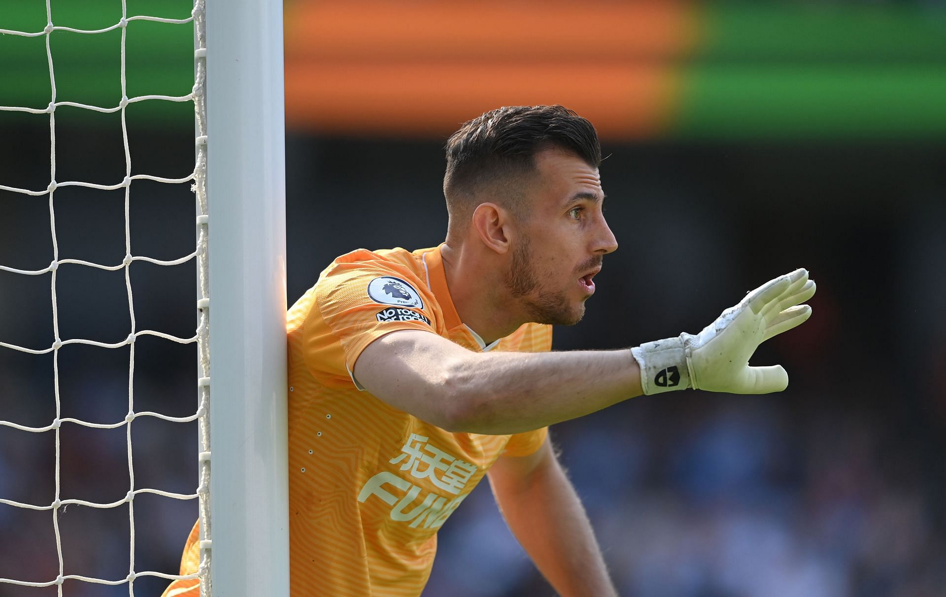 Martin Dubravka is likely to be the last arrival at Old Trafford this summer.