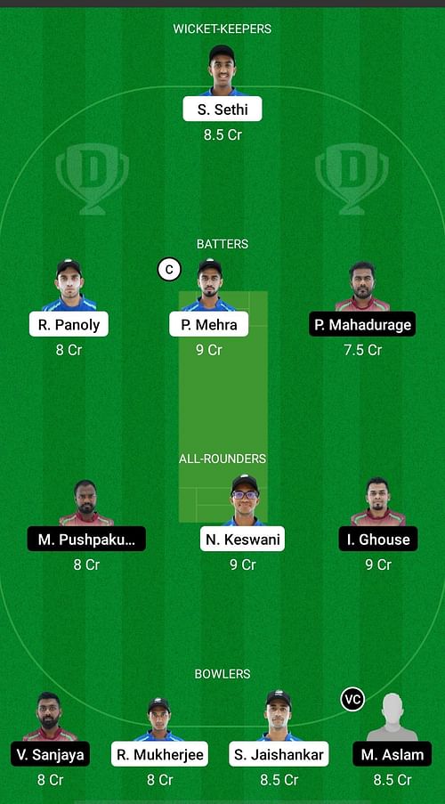 DCS vs SRL Dream11 Prediction - Bukhatir 50 overs League