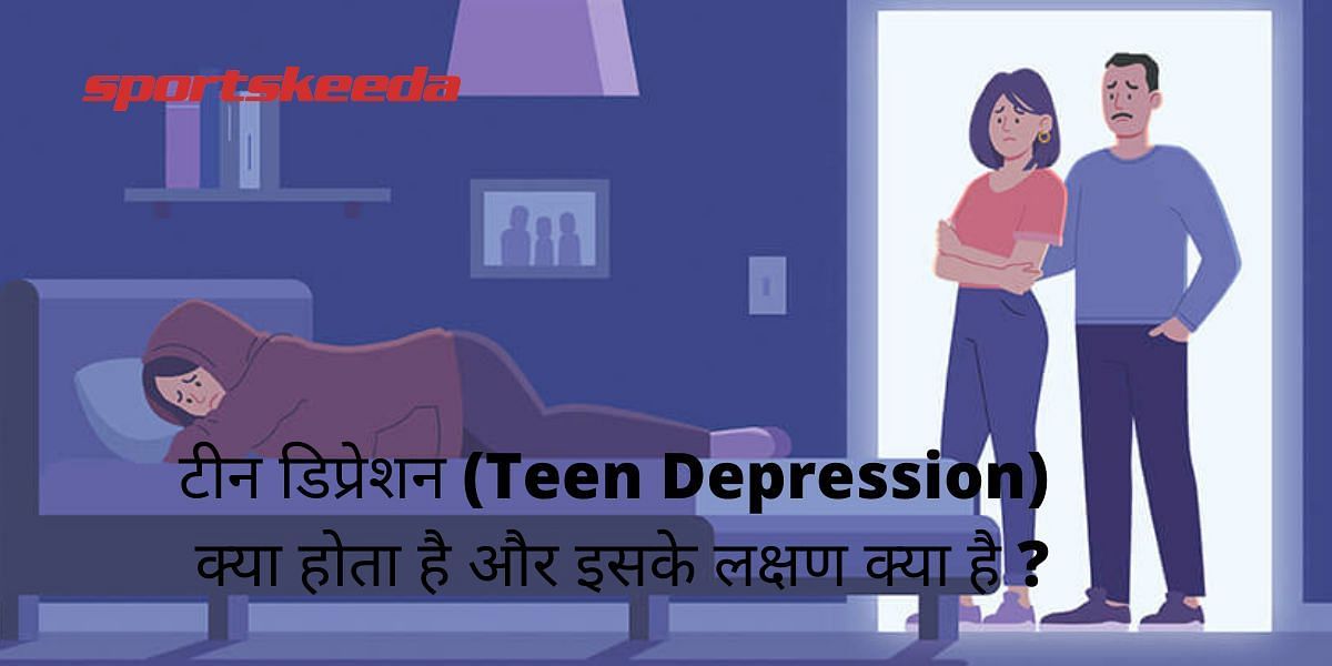 What is the teen depression ? and what are its symptoms ?