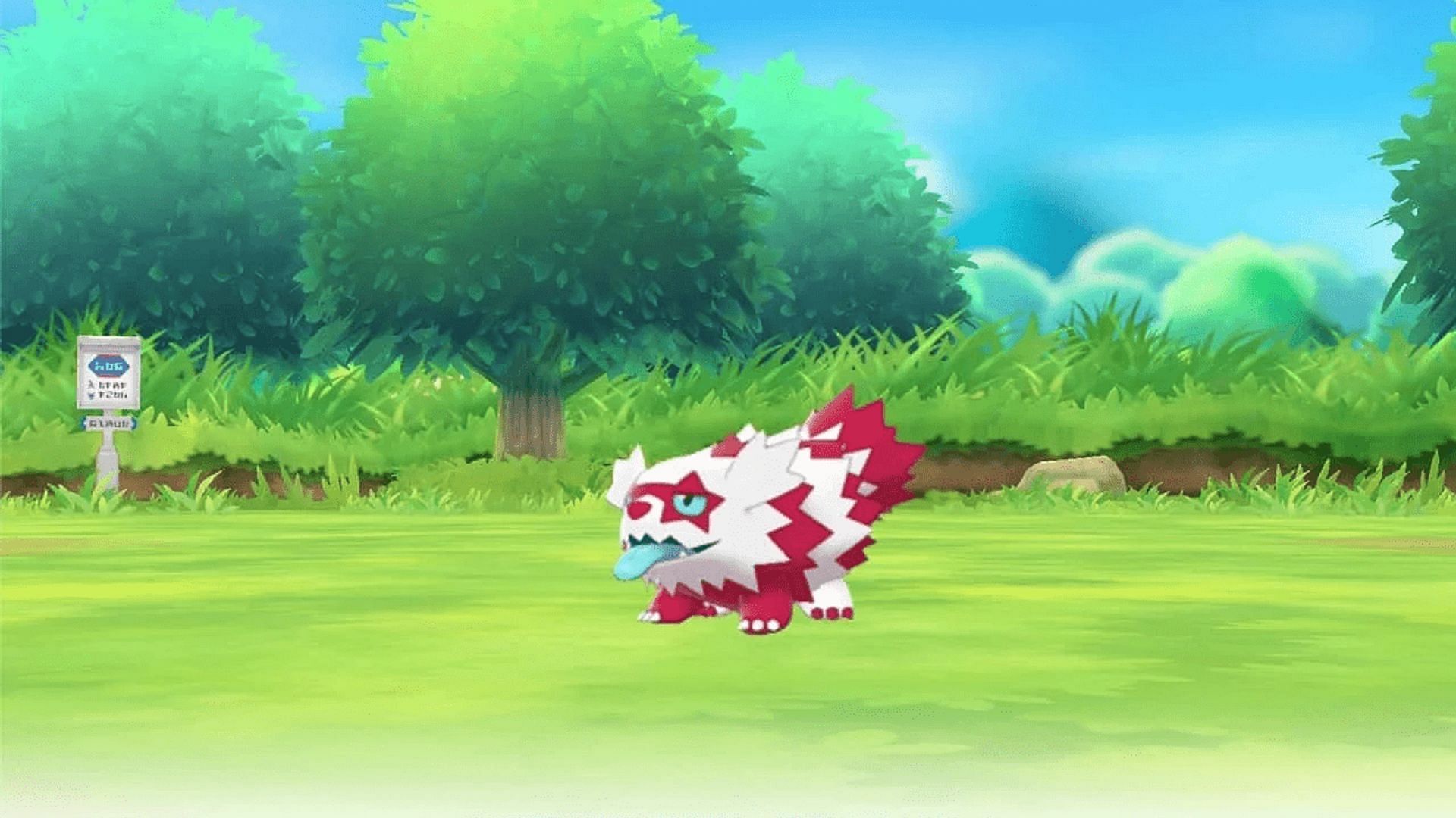 Galarian Zigzagoon&#039;s shiny form in Pokemon GO is not easy to find due to the ongoing Season of Light (Image via Niantic)