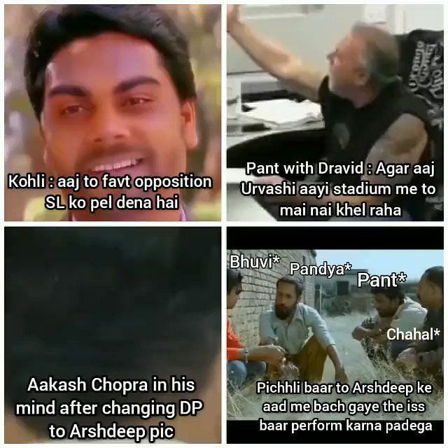 Asia Cup 2022: Top 10 funny memes after Team India loses toss against Sri Lanka in a must-win encounter Asia Cup 2022: Top 10 funny memes after Team India loses toss against Sri Lanka in a must-win encounter