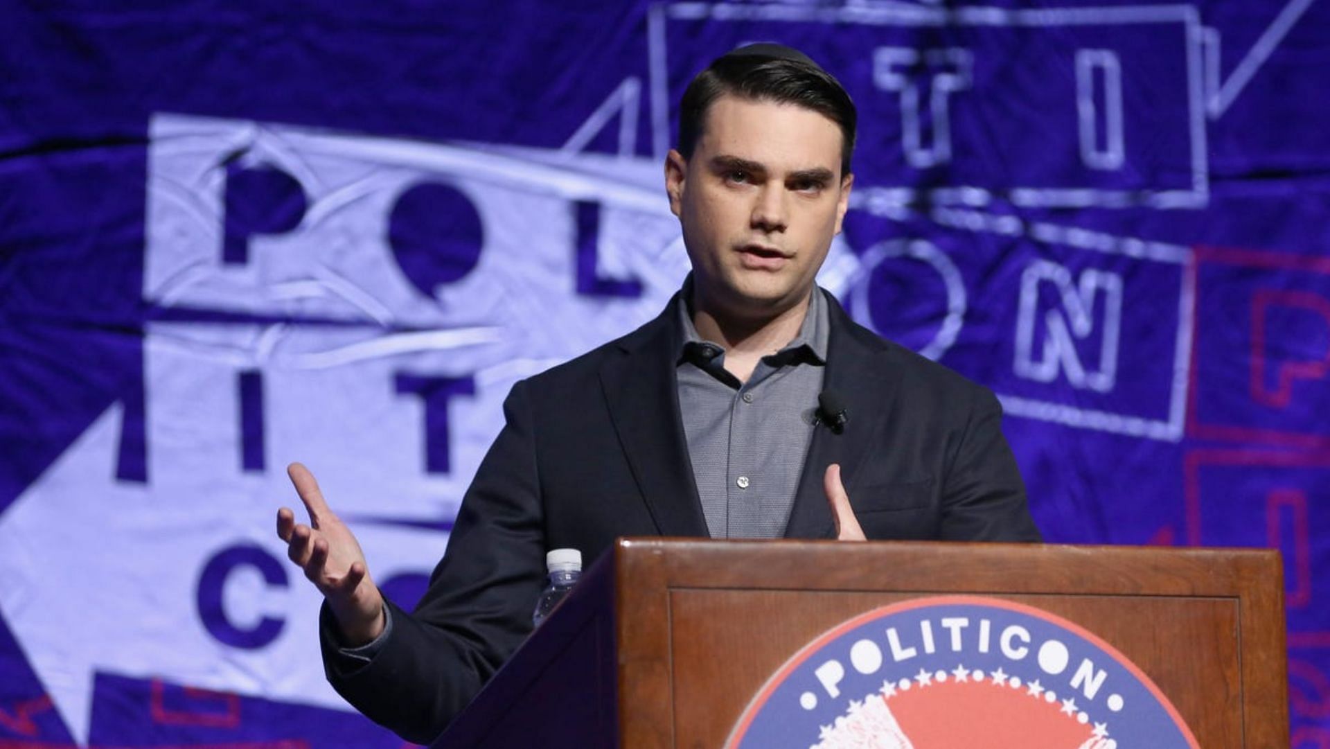 Ben Shapiro was bashed online for his thoughts on toxic masculinity. (Image via Getty Images/Politicon)