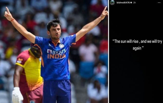 T20 World Cup 2022: "The sun will rise, and we will try again" - Ravi Bishnoi shares cryptic message after losing place in Indian team