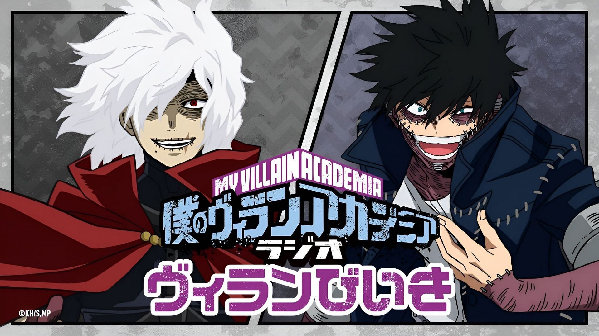 My Hero Academia Season 6 Villains Character Visual : r/anime