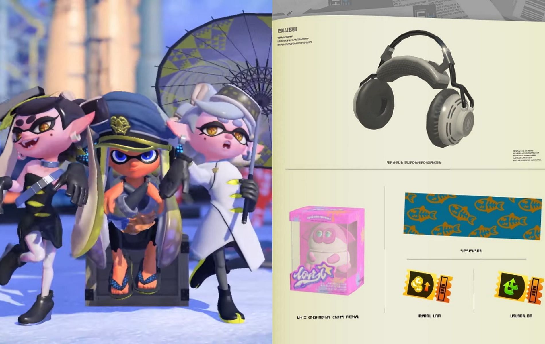 The catalog system in Splatoon 3 rewards players with cool cosmetics and items (Images via Nintendo)