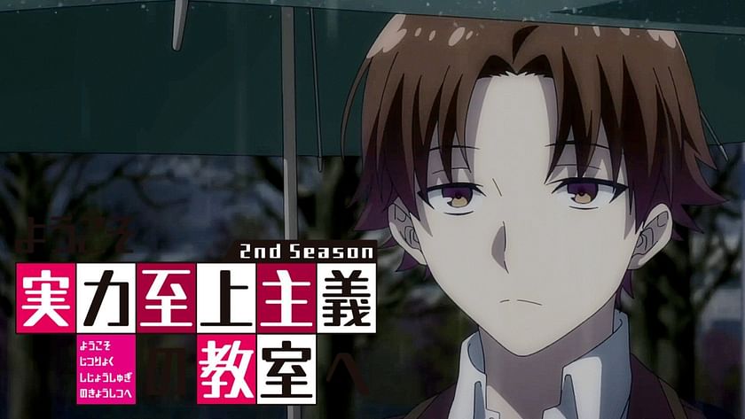 Crunchyroll on X: Ayanokouji is coming back in January 🔥 (via Classroom  of the Elite Season 2)  / X