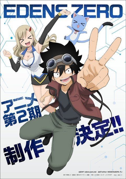 EDENS ZERO season 2 premiere announced for 2023 with an official trailer
