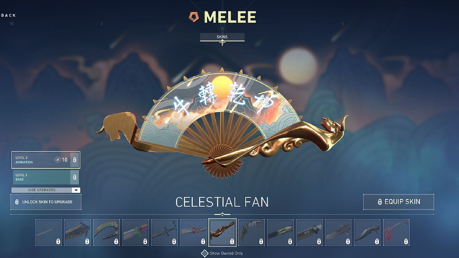 Celestial Fan (Image via Riot Games)