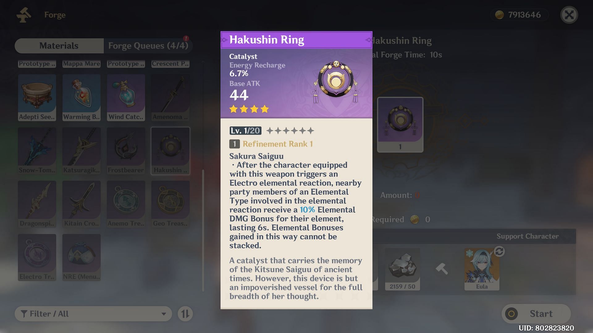 Hakushin Ring (Image via Genshin Impact)