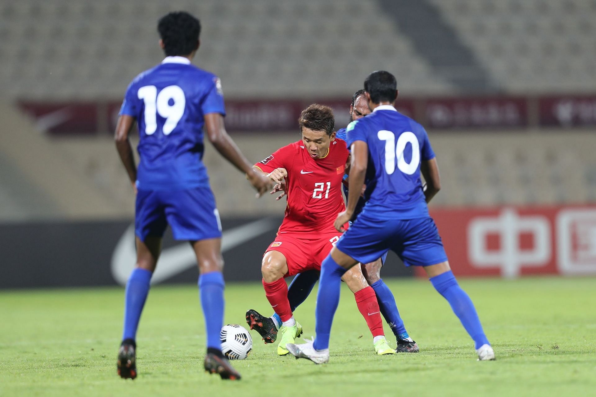 2022 FIFA World Cup Asian Qualifiers Group A: China v Maldives