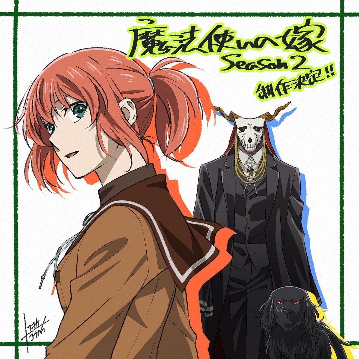The Ancient Magus&#039; Bride Season 2 Special Illustration (Image by Studio Kafka)