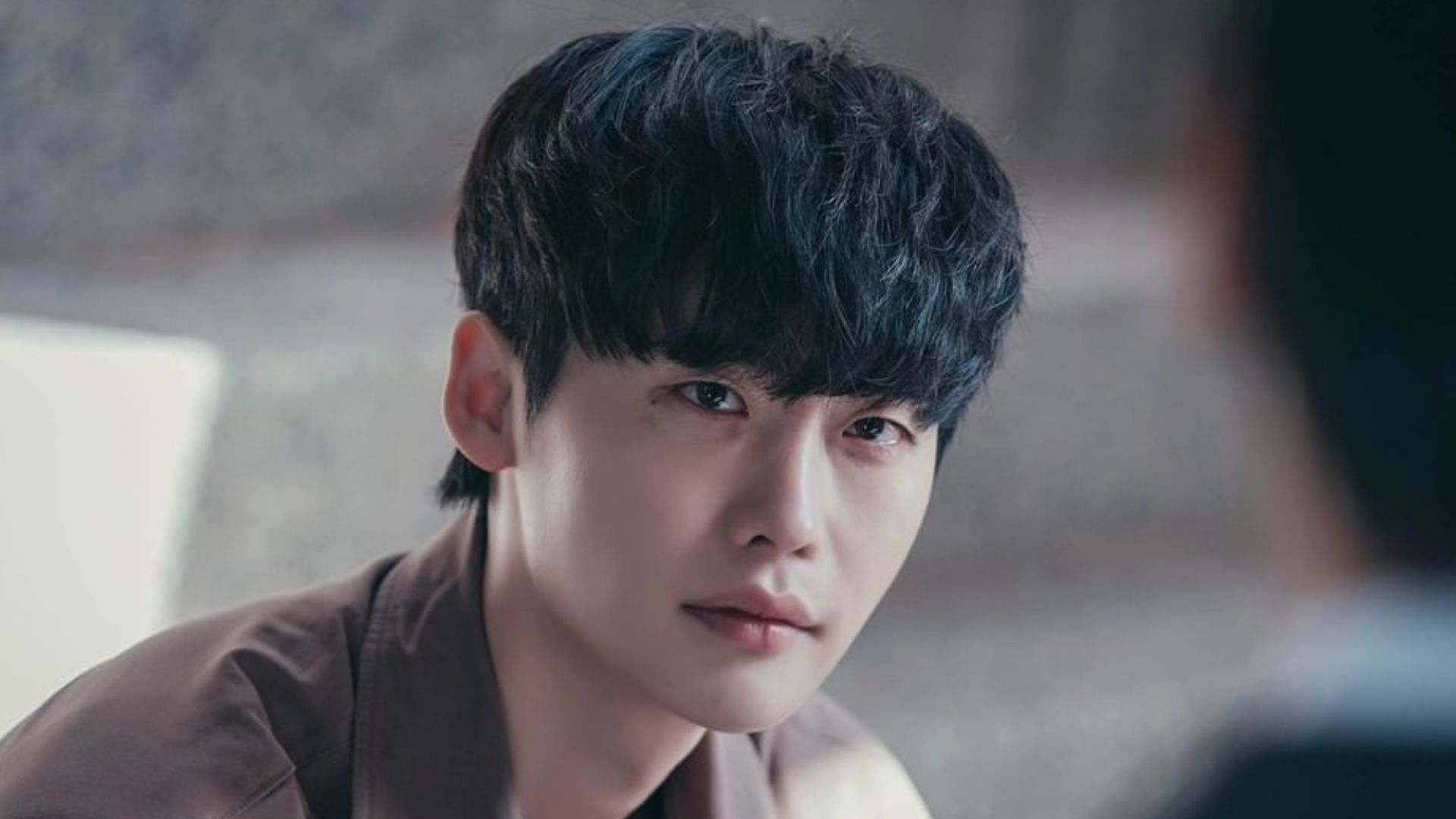 Lee Jong-suk