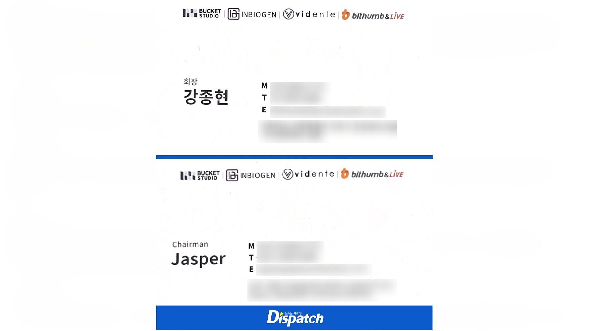 The CEO&#039;s English business card (Image via Dispatch)