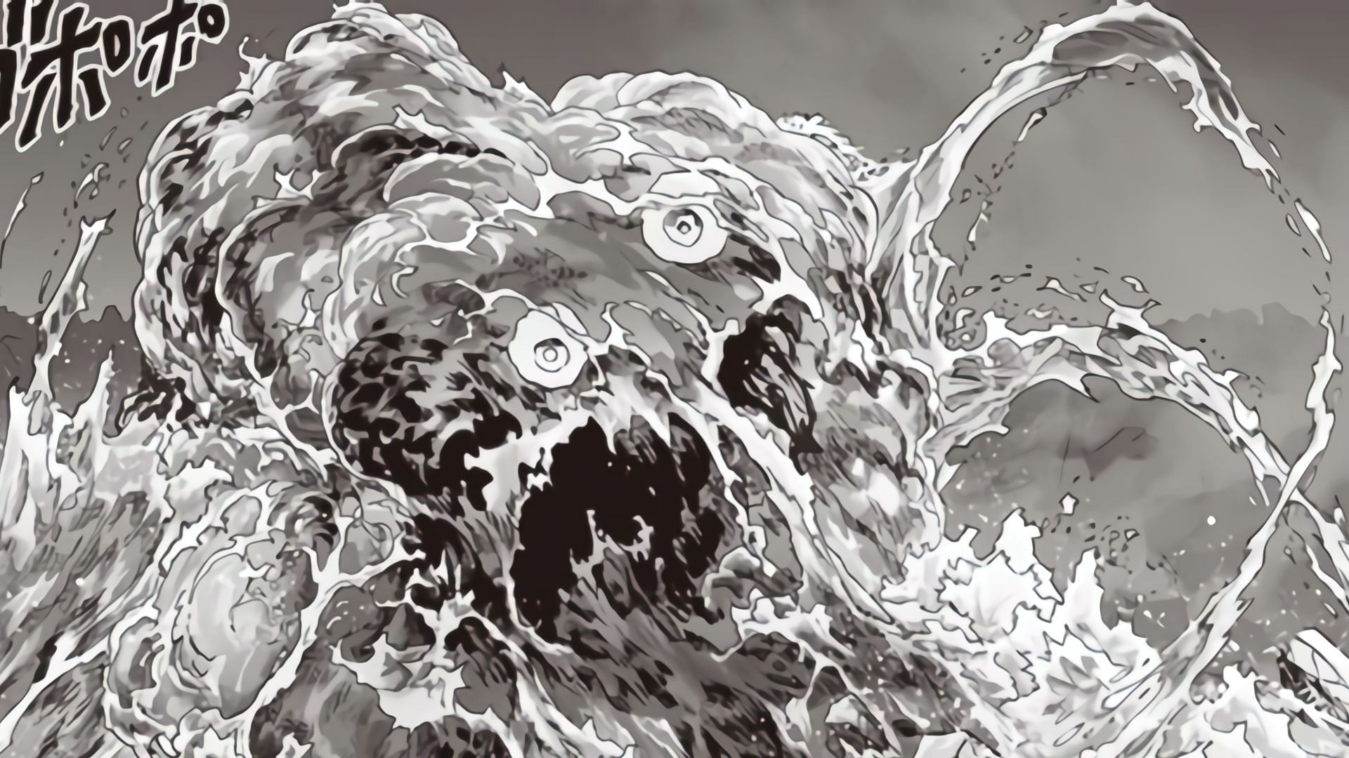 Natural Evil Water will also appear in One Punch Man chapter 171 (Image via Shueisha)