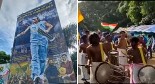 [WATCH] MS Dhoni fans in Kerala shower love on former Indian captain ahead of IND vs SA 2022 series opener