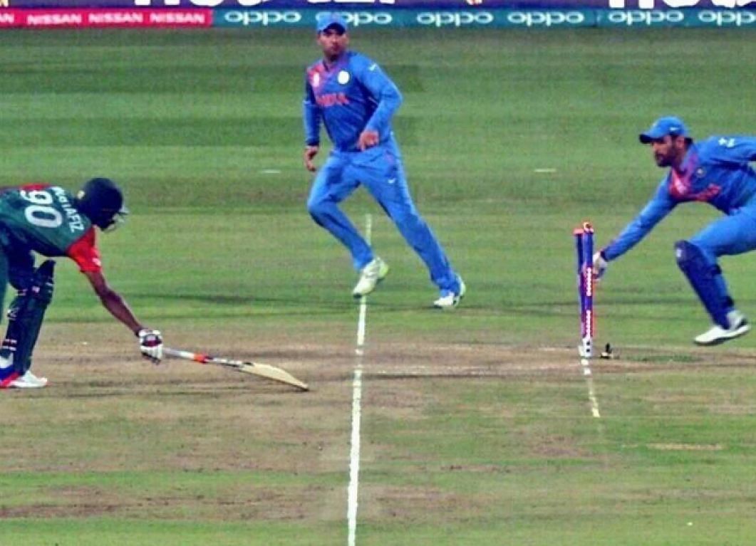 एम एस धोनी के रन आउट ने भारत को जीत दिला दी थी