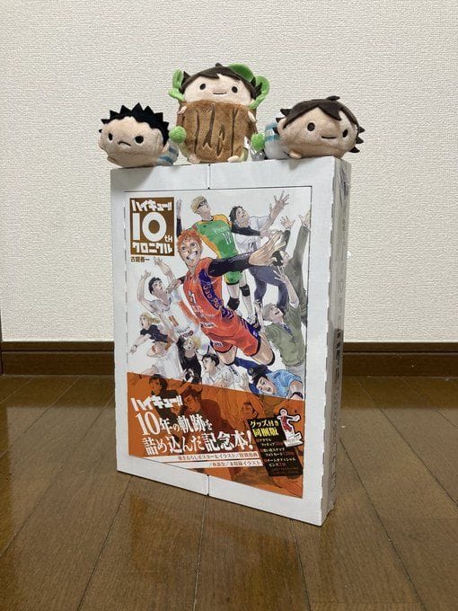 Haikyuu 10th Chronicle Art Book Releases New Illustrations Of Natsu 