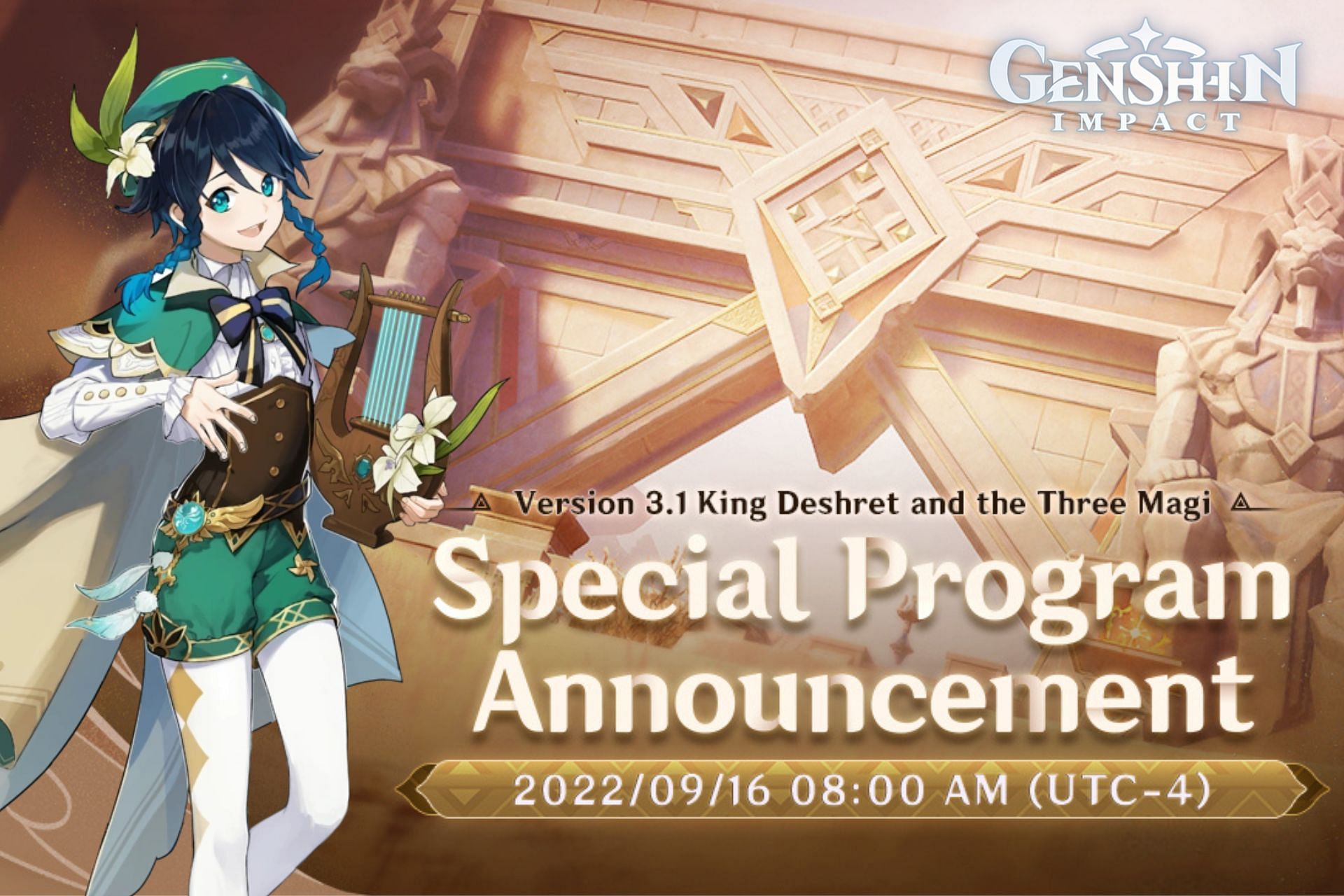 How to get 300 primogems for free in September 2022: Genshin Impact 3.1  livestream time and redeem code details